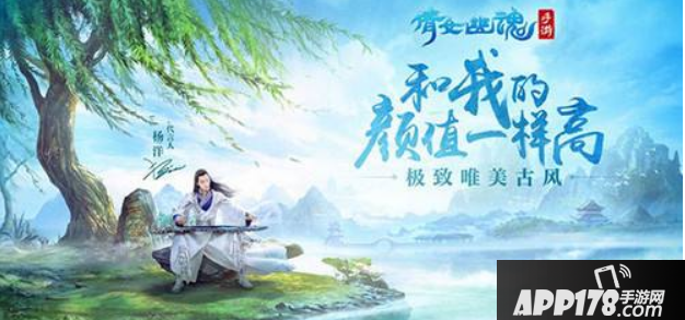 倩女幽魂麒麟易容丹怎么得 获取攻略