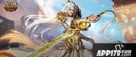 伤害飙升，《魔域》上古技能惊天大觉醒！秀旧卡城视频赢万点魔石