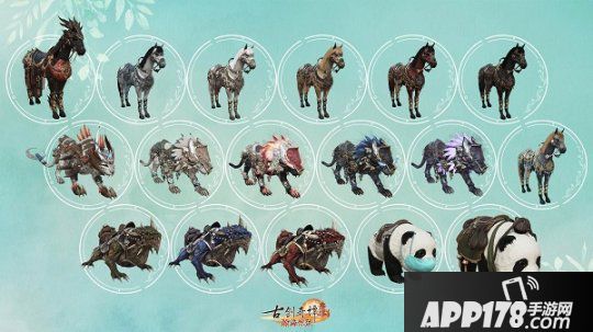 送了上百种新摆件！《古剑奇谭OL》仙府新功能上线