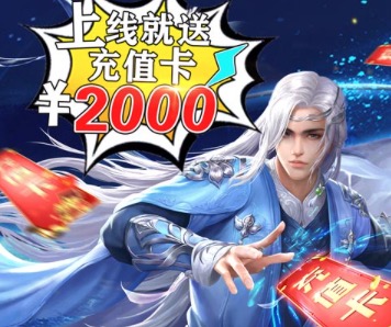 2020推荐几个不氪金的手游大全