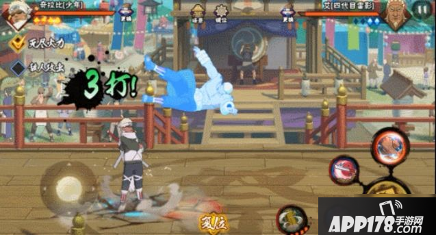 《火影忍者手游》奇拉比少年怎么样 奇拉比少年技能强度评测