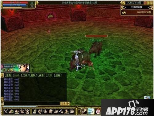 不同凡响《热血江湖》与高手过招展现实力