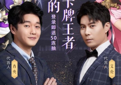 2020长期耐玩的手机游戏大全