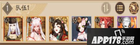 阴阳师清姬执念退治玩法攻略