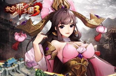 2020不氪金靠技术的手游推荐大全