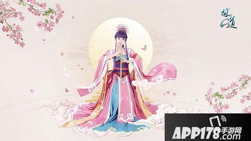 《问道》开启虎牙主播合作活动 海量福利等你来领