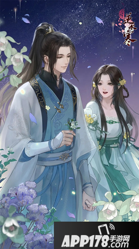 《遇见逆水寒》2020莫问归途怎么获得 2020莫问归途获取攻略