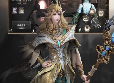 2020欧美3d史诗级rpg魔幻手游大全