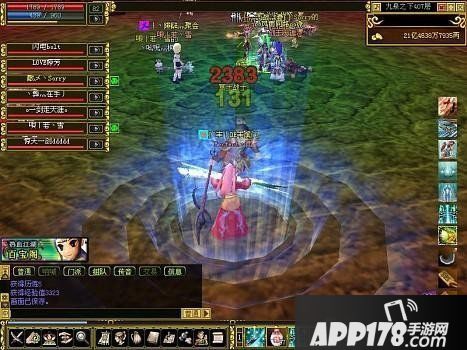 一击成名！《热血江湖》他是武侠中的小霸王