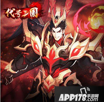 《放开那三国3》刺客怎么样 刺客职业强度评测