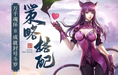 2020最火的手游戏排行榜大全