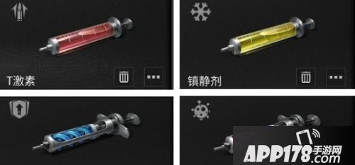 明日之后擂台赛武器药品推荐 擂台赛玩法攻略