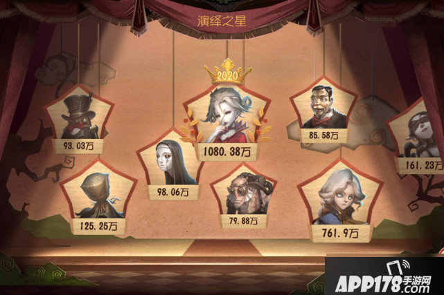 第五人格雕刻师怎么玩 监管者雕刻师玩法技巧教学