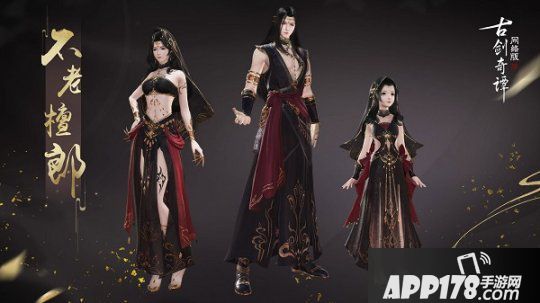 监管中心7/31核酸检测人员