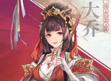 2020养成老婆的游戏手游推荐大全