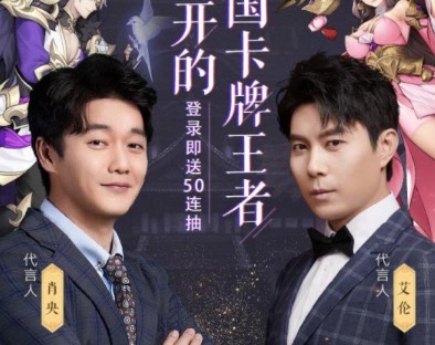 2020最容易搬砖游戏排行榜大全