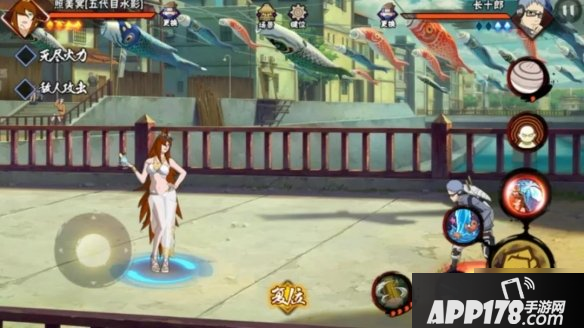 《火影忍者手游》照美冥夏日泳装怎么样 照美冥夏日泳装技能效果预览