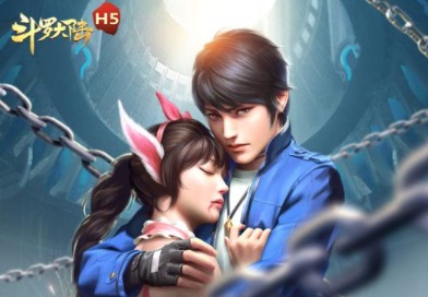 2020手机网络游戏排行榜前十大全