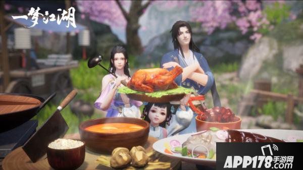 《一梦江湖》年度资料片今日上线 新门派伽蓝登场