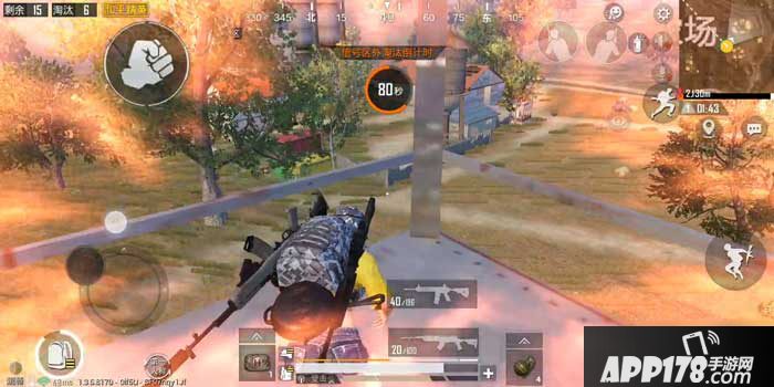 《和平精英》海岛2.0农场怎么发育 农场资源收集发育攻略