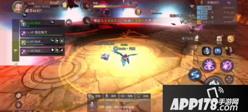 龙之谷2狮蝎巢穴打法攻略