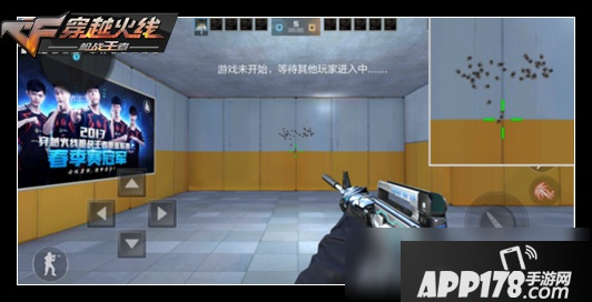 CF手游大神评测惊天雷神-初心怎么样 源惊天雷神-初心评测