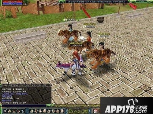 果然有实力《热血江湖》原来你是这样的小姐姐