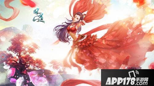 暑期盛典好礼派发 《问道》三伏节活动即将上线