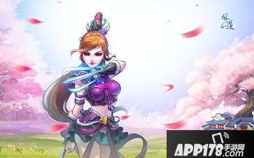 《问道》年中PK大服“二〇二〇”即将开启 新服活动等你参与