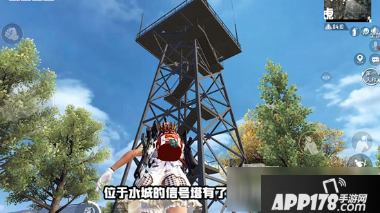 和平精英海岛2.0水城怎么打 海岛2.0水城打法攻略