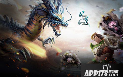 《问道》三伏节活动小攻略 斩妖除魔保卫中州