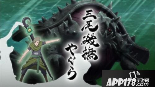 火影忍者手游7月30日每日一题答案