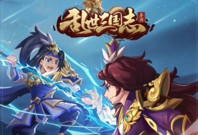 2020不氪金的三国题材手游推荐大全