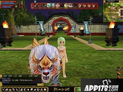 机灵又可爱《热血江湖》你的贴身小跟班报道