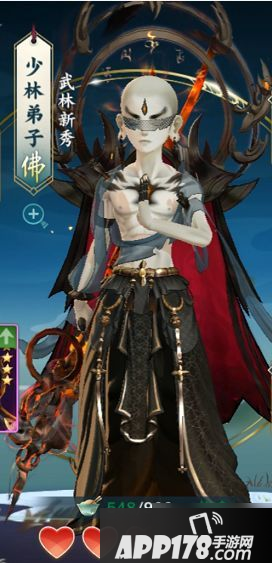 《剑网3指尖江湖》少林弟子怎么玩 少林弟子详细攻略