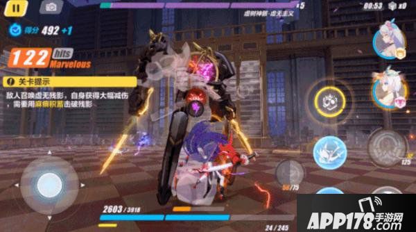 《崩坏3》虚树神骸虚无主义怎么打 虚树神骸虚无主义打法教学