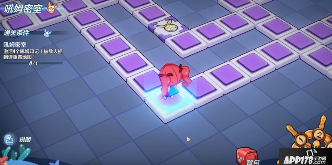 《崩坏3》吼姆密室怎么过 吼姆密室通关攻略