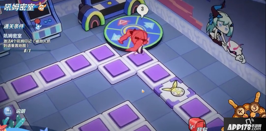 《崩坏3》吼姆密室怎么过 吼姆密室通关攻略