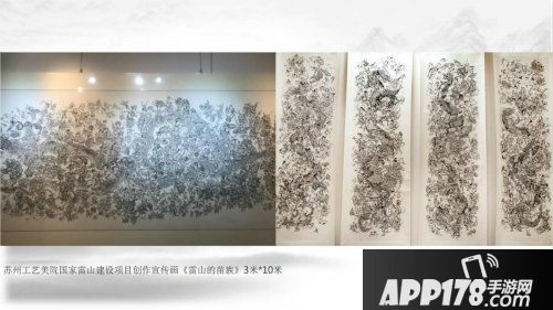 《热血传奇怀旧版》20周年，CJ现场共创传奇壁画