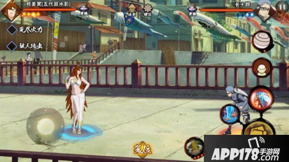 《火影忍者手游》照美冥夏日泳装怎么样 照美冥夏日泳装技能效果预览