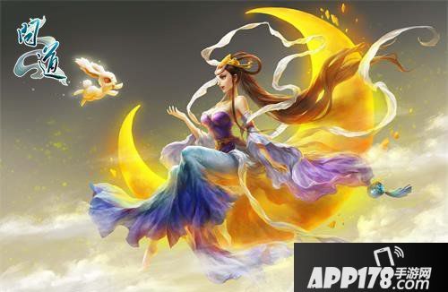 《问道》年中PK大服“二〇二〇”即将开启 新服活动等你参与