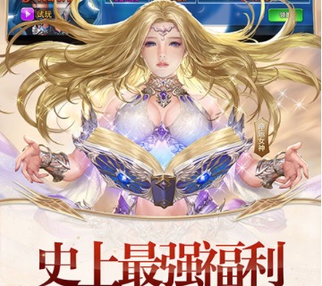 2020最新满v变态卡牌手游推荐大全