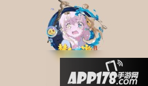 阴阳师鱼梦行旅头像框怎么得 鱼梦行旅头像框获得方法