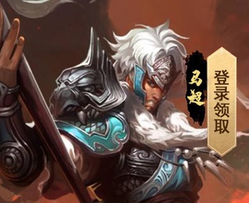 2020三国公益服手游下载大全