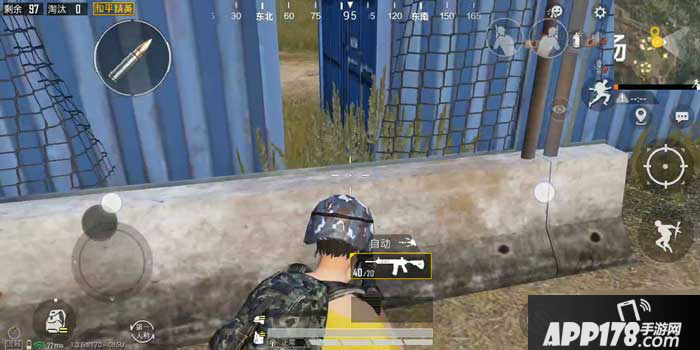 《和平精英》海岛2.0农场怎么发育 农场资源收集发育攻略