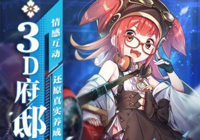 2020世界公认十大手游推荐大全