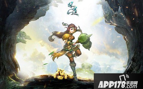 《问道》第二届九天争锋三强决出 冠军之争一触即发