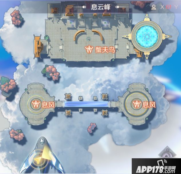 《完美世界手游》云巅天宫息云峰怎么开启 云巅天宫息云峰开启攻略