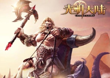 2020西方魔幻类手游大全