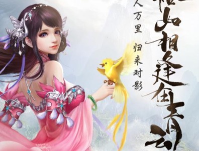 2020最新大型手游推荐大全